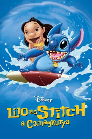 Lilo és Stitch - A csillagkutya
