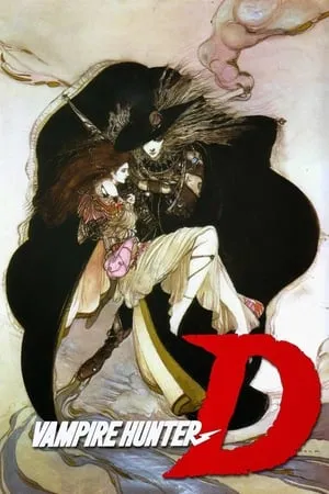 Vampire Hunter D poszter