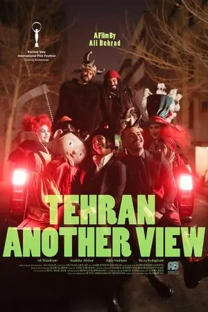 Tehran Another View poszter