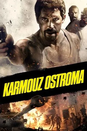 Karmouz ostroma