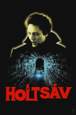 A holtsáv