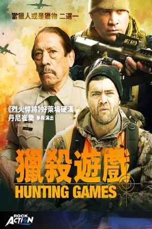 Hunting Games poszter