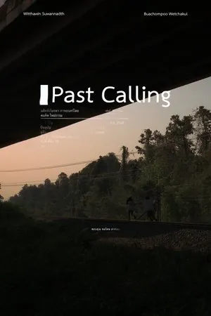 Past Calling