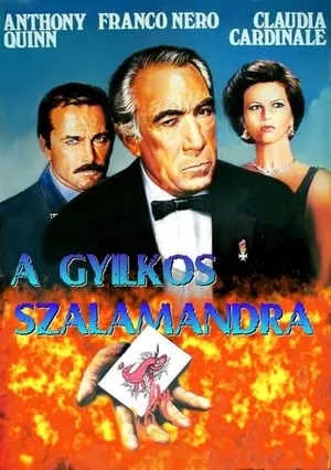 A gyilkos szalamandra