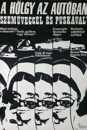 The Lady in the Car with Glasses and a Gun