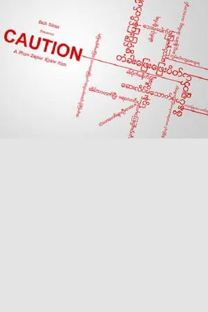 Caution poszter