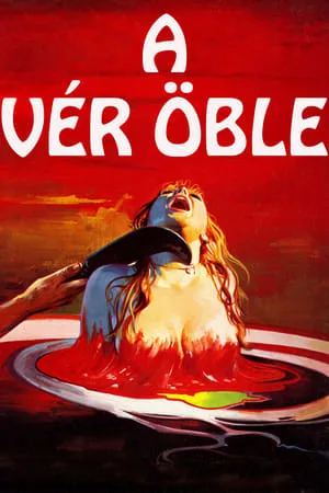 A vér öble poszter