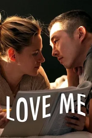 Love Me poszter