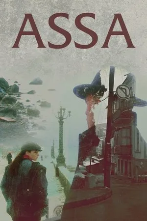Assa poszter