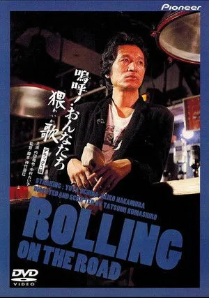 Rolling on the Road poszter