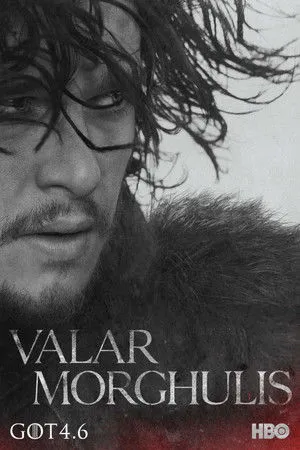 Game of Thrones The IMAX Experience poszter