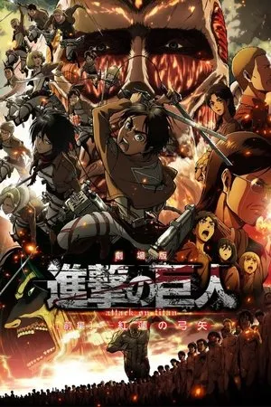 Attack on Titan: Crimson Bow and Arrow