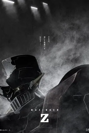 Mazinger Z: Infinity