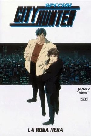 City Hunter Special: Goodbye My Sweetheart poszter