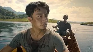 Különleges küldetés háttérkép