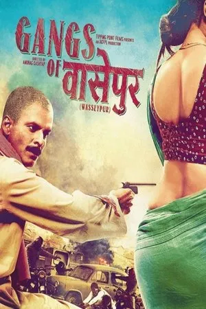 Wasseypur bandái - 2. rész
