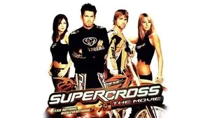 Supercross háttérkép