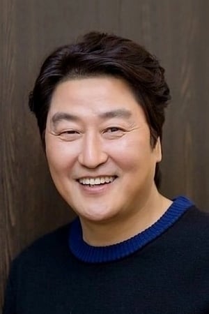 송강호 profil kép