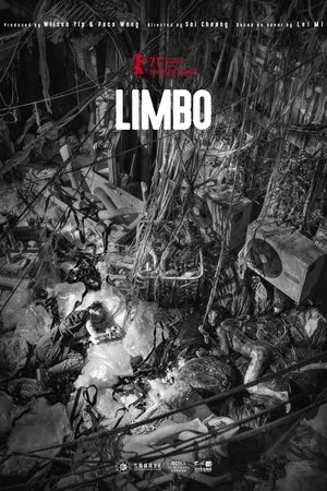 Limbo poszter