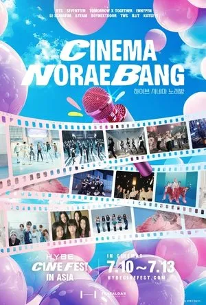 HYBE CINEMA NORAEBANG