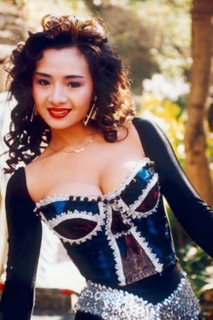 Amy Yip profil kép
