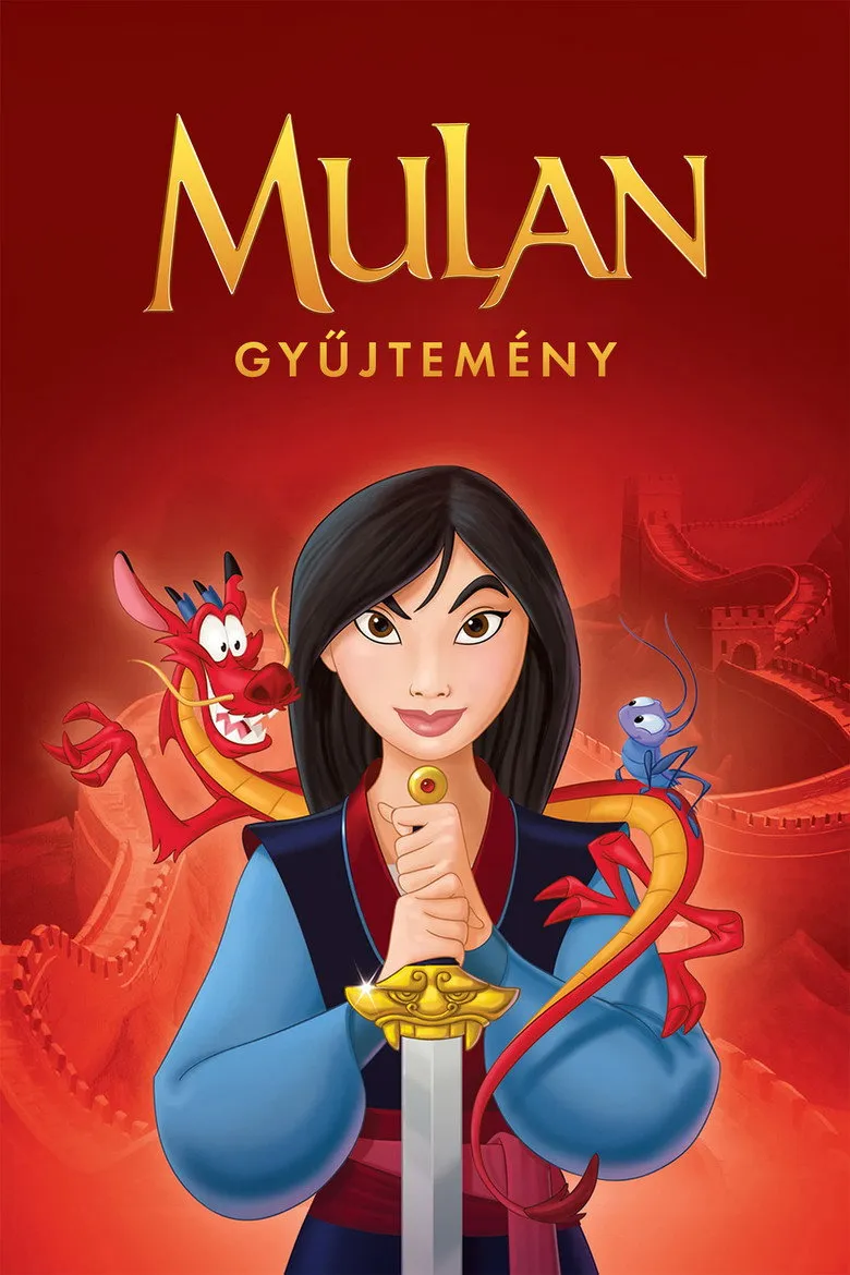 Mulan filmek